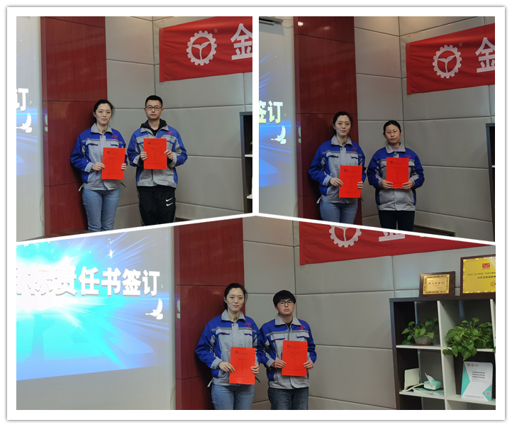銷售部所有成員分別與各組長簽訂《2021年度銷售目標責(zé)任書》.jpg