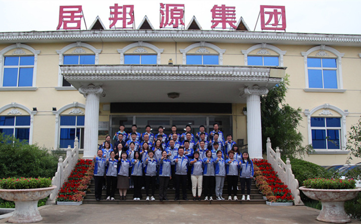 2021年最后一個季度，相信全體銷售人員能夠積極應(yīng)對挑戰(zhàn)、把握機遇，為超額實現(xiàn)開疆拓土的既定目標(biāo)、為更好地實現(xiàn)自身價值，為公司成為更美好的家園，也為自己成為更棒的人而奮斗。.JPG