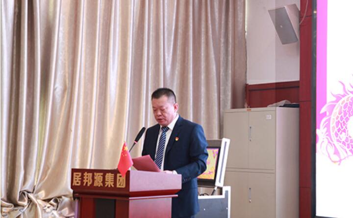 會(huì)議伊始，孫總對(duì)2023年度取得的各項(xiàng)成績(jī)進(jìn)行了總結(jié)匯報(bào)。并提前向大家送上了新春祝福，祝大家新春快樂，幸福安康。.jpg